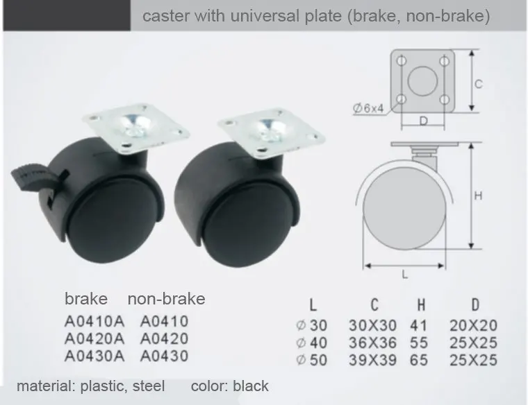 Cheap Universal 2 Inch Caster Wheel Computer Gaming Chair Kitchen Chair Leg Casters