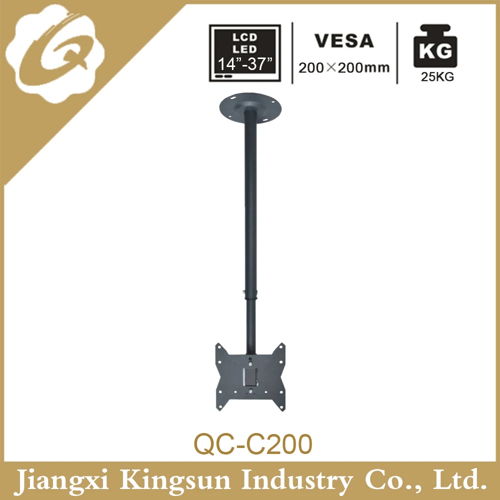 Adjustable Full Motion 360 Degree Rotation Tilting Swivel TV Ceiling Mount Bracket for 14 to 37 inch Flat Panel LCD LED TVs