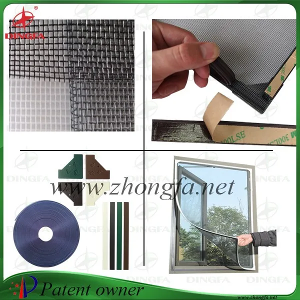 Hot sale new DIY magnetic soft mosquito netting
