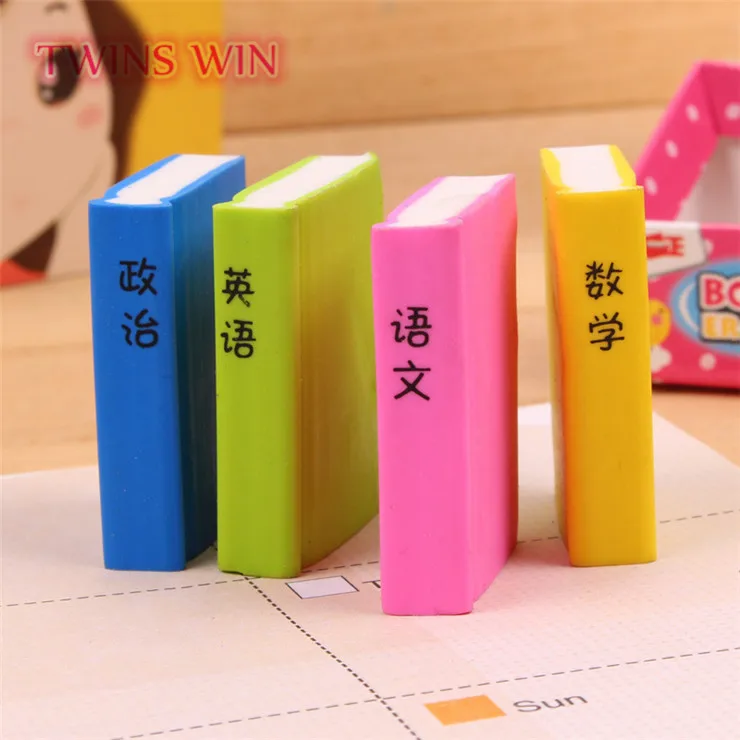 
wholesale germany stationery Cute book shape novelty erasers for school children cartoon mini erasers 