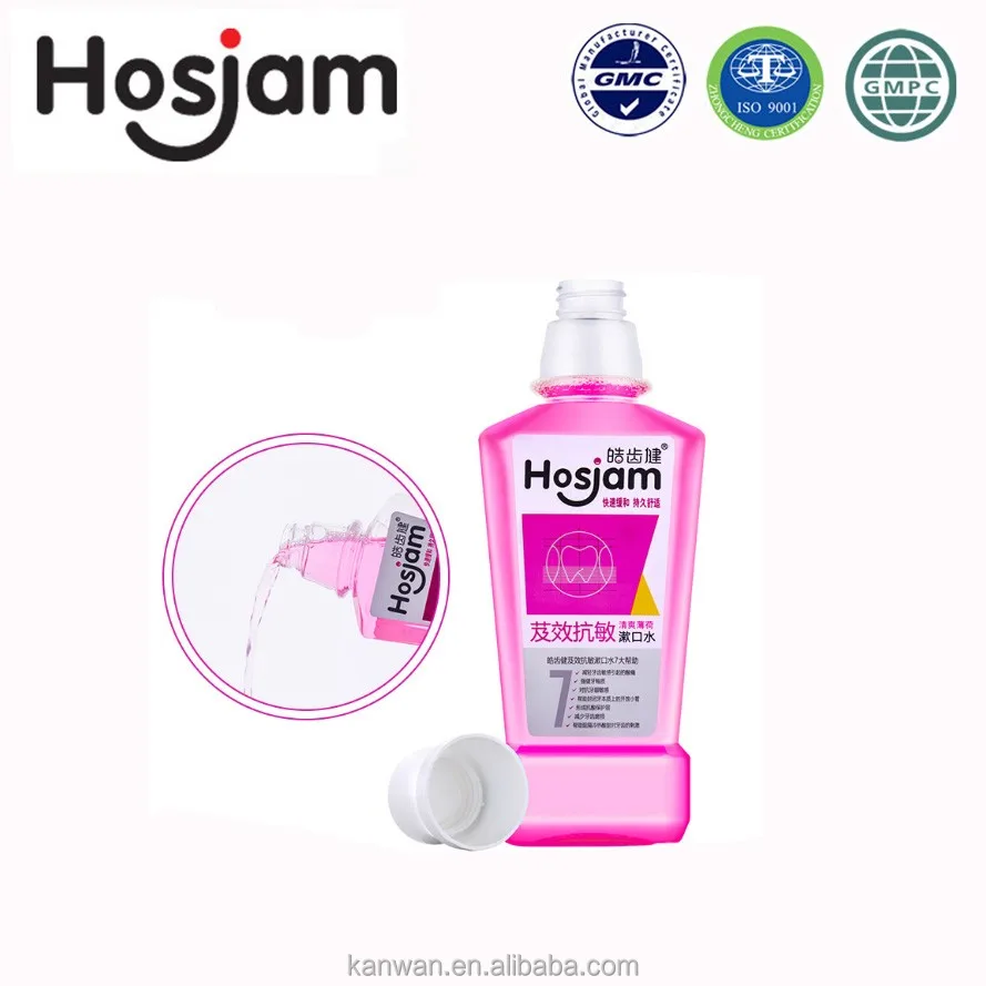 OEM Private Label Alcohol Free Best Fresh Breath Oral Wash Mouthwash For Bad Breath 250ml 500ml