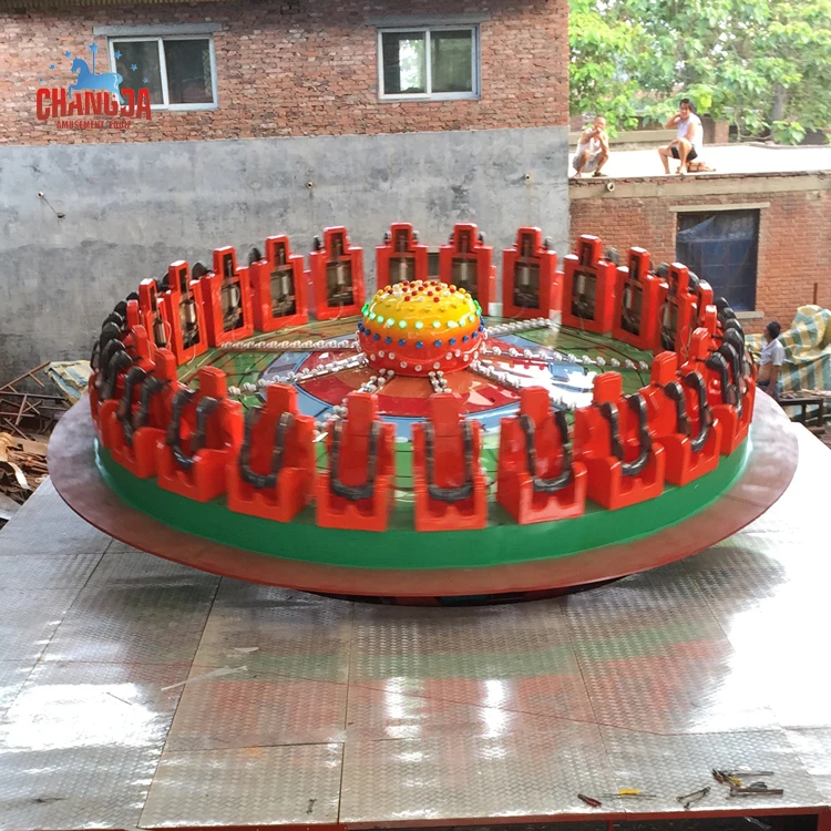 Amusement Park Rides, Waved And Rotated Disc, Ocean Magic Disc for Kids