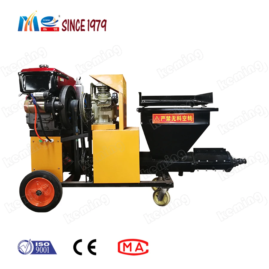 Небольшая машина для нанесения цементного раствора цена