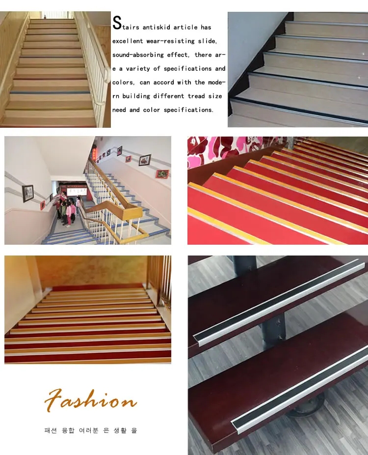 China supplier Factory Sale soundproofing Anti-slip strip Laminate Floor aluminium stair nosing