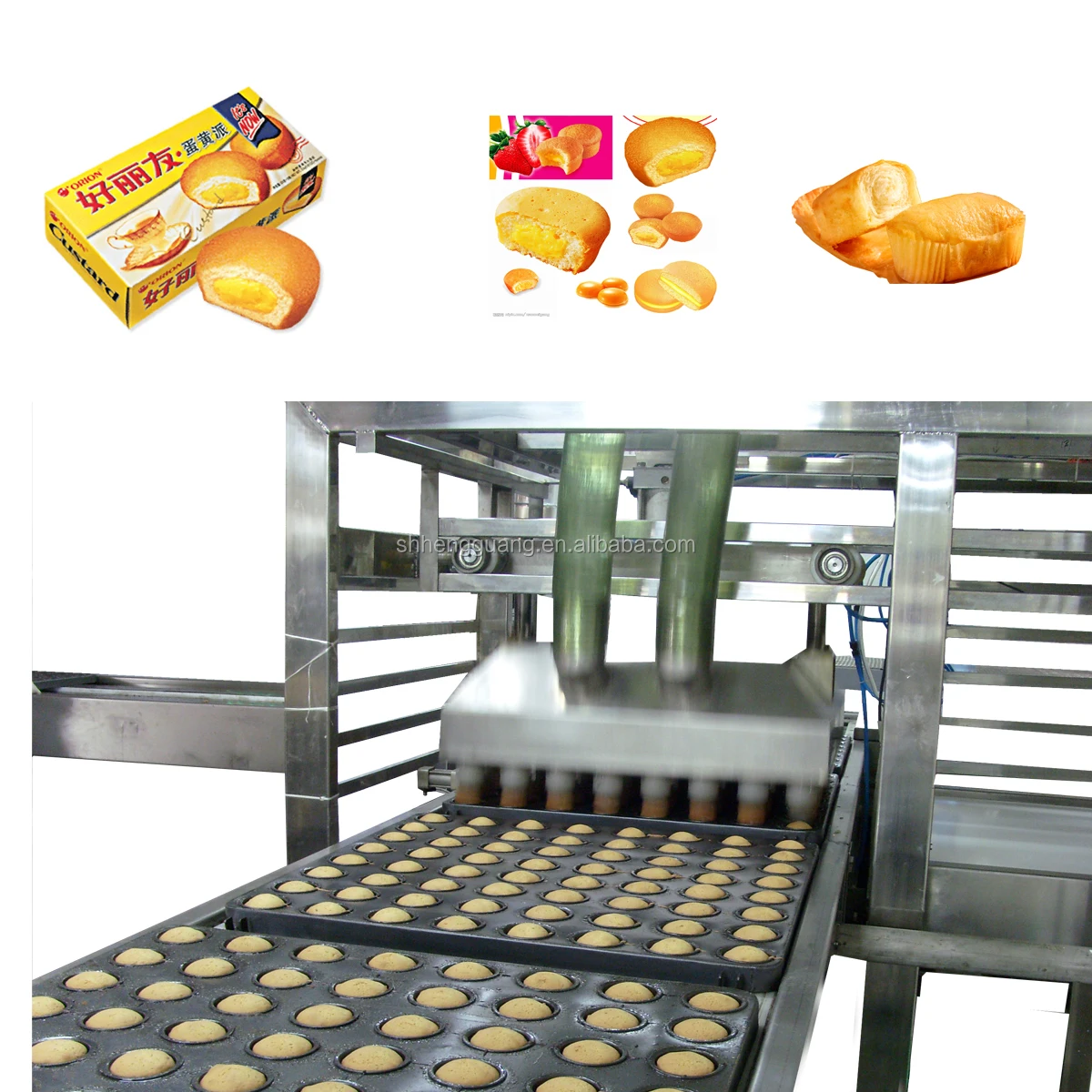 HG-CFC Automatic Mini Paper Muffin Cake Baking Machine / Madeline Cup Cake Making Machine  / Custard Cake Production Line