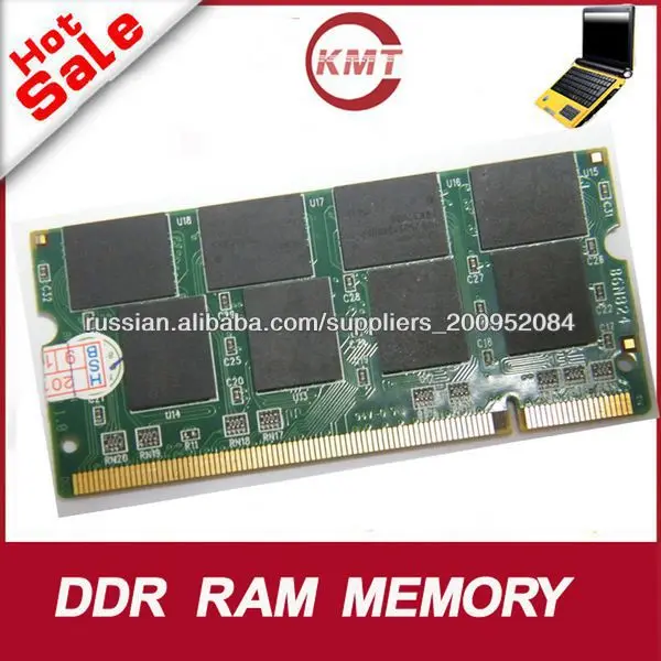на складе производителя ноутбука оперативной памяти DDR1 1GB 333MHz 400MHz