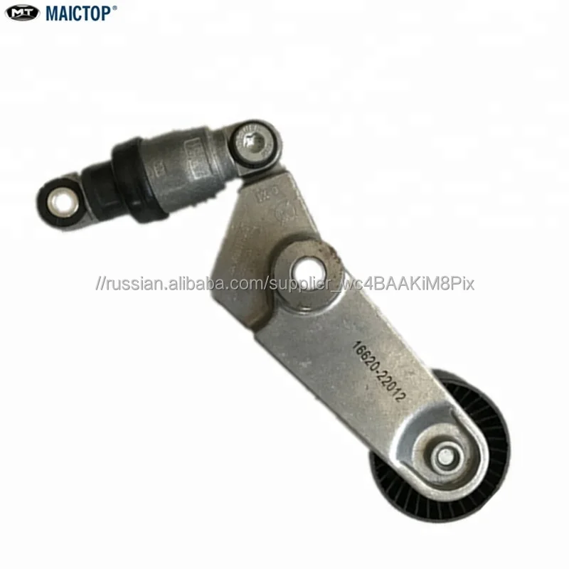 Ремень ролик натяжителя ремня OEM 16620-22012 для Corolla 3ZZ