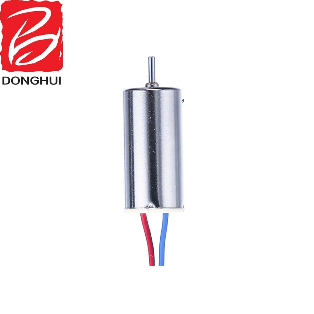 3.7v 8.5mm quadcopter drone motor DCL-8523