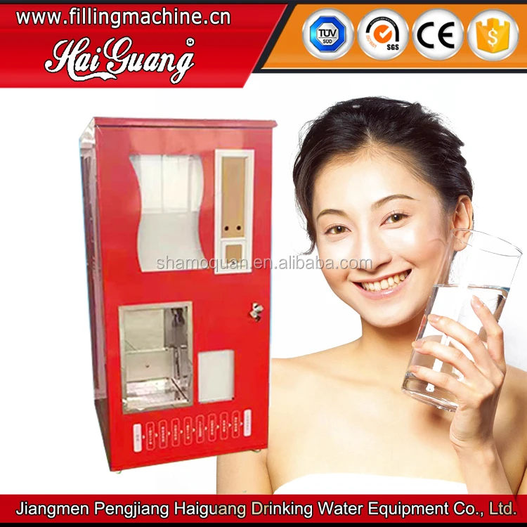 New Product Custom Made Vending Machine Business Coins Paper Money Ic Id Cards Juice Milk Ice Drinks Water Vending