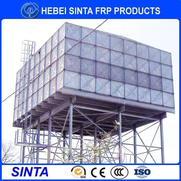 Лучший экономичный оцинкованная высокая прочность резервуар для воды