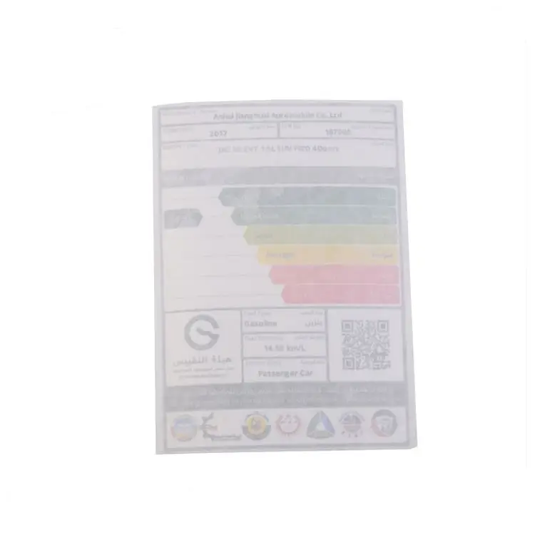 FSC Recycled New High Quality Custom Design Color Printing Natural Coated Paper Sticker Labels With GMI FSC