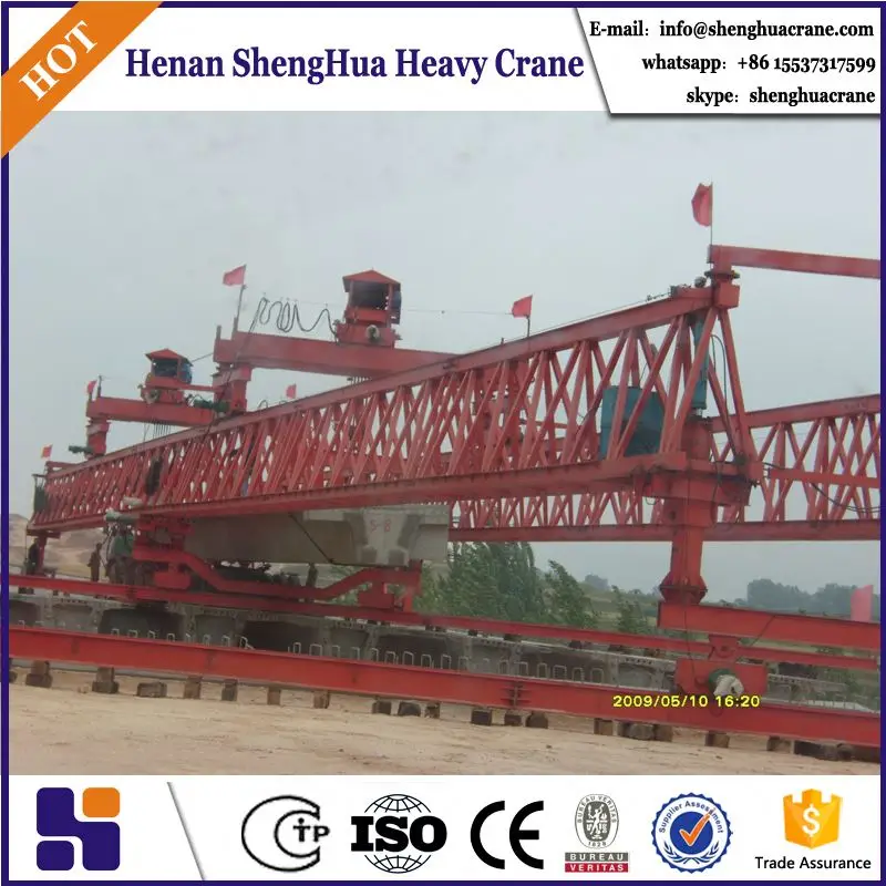 Хорошее качество пролет через 120 тонн двойной мостовой балочный кран