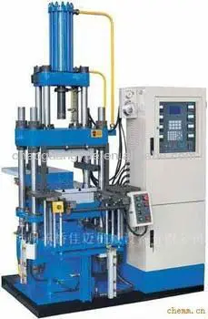  Резиновый вулканизированный пресс машина для литья под давлением резины пластика