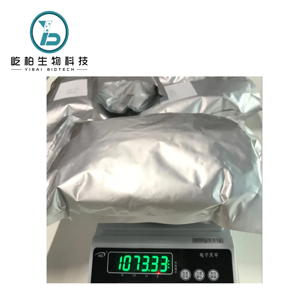 
Good Price High Quality Purity Powder CAS 120511-73-1 Anastrozole Anastrazole 