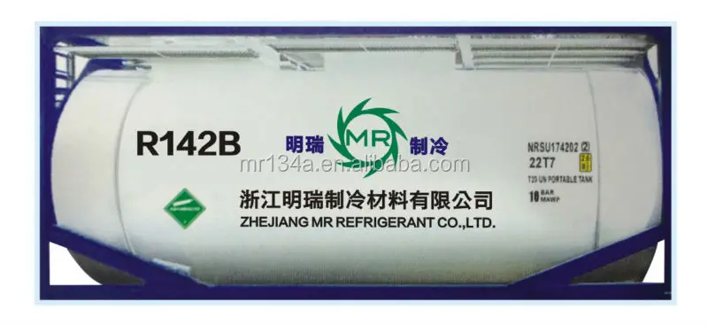 
cheap refrigerant gas R142b 