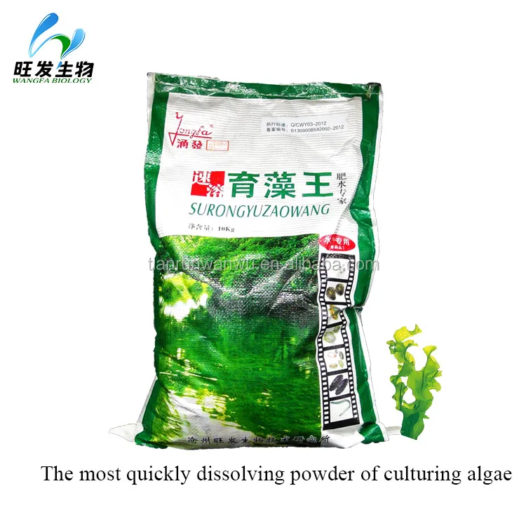 The most quickly dissolving powder of culturing algae