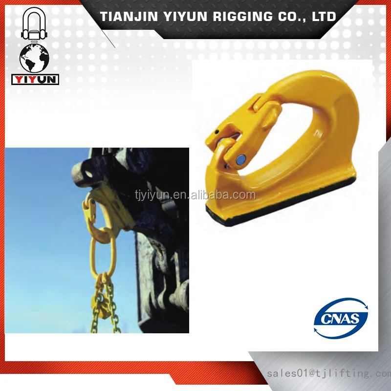 G80 Weld On Hook /G80 Lifting Points Series Weld On Hook