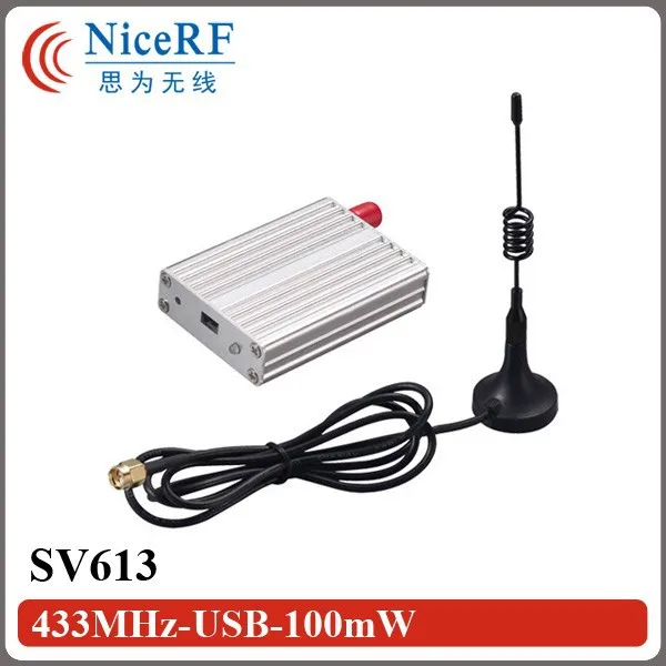 G-NiceRF SV613 - 1.4km 433mhz usb wireless rf transmitter and receiver module