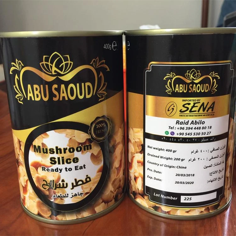 OEM Canned Mushroom,Canned King Oyster Mushroom
