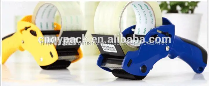 2015 бопп лента пистолет