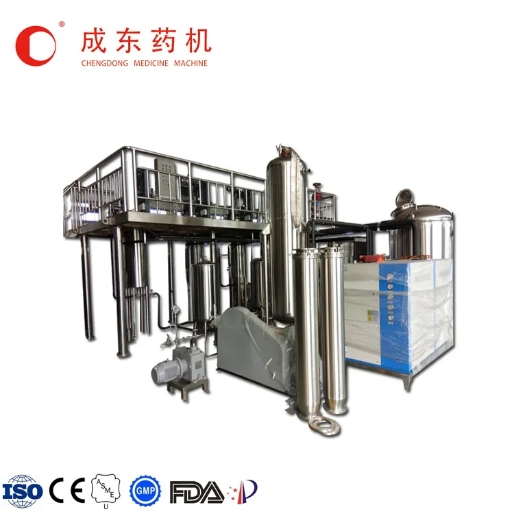 High quality supercritical co2 extraction machine for plant extraction