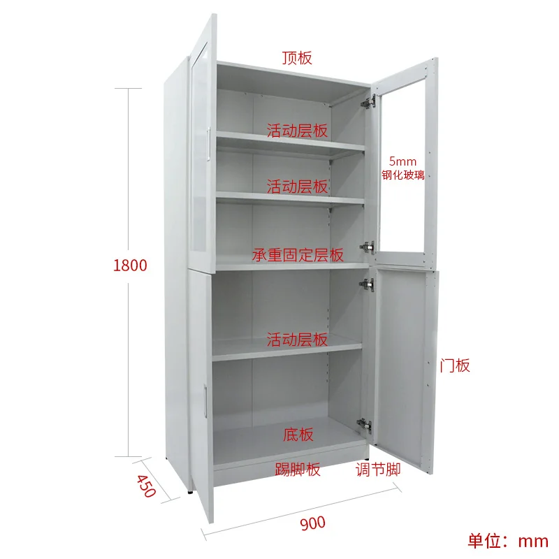 Wholesale Cheap Laboratory Chemicals Storage Cabinet For Hospital Medical Store