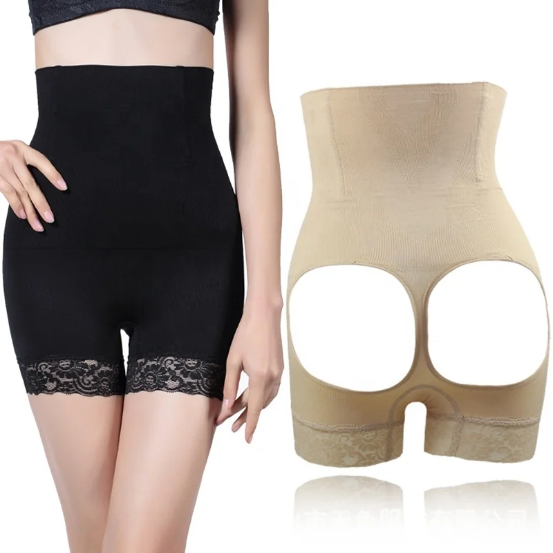 003 Women High Waist Seamless Tummy Control Booty Lifter Boyshort Thigh Slimmer Body Shaper Butt Lifter Panties