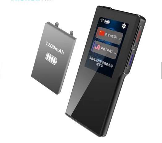 Touch Screen Multi Language Voice Talking Smart Translator machine