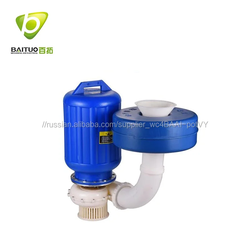 1hp floating pump fpr aquaculture irrigation machine aerators