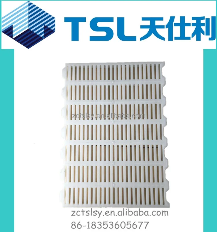 outdoor inerlocked hard pig plastic slat floor mat price