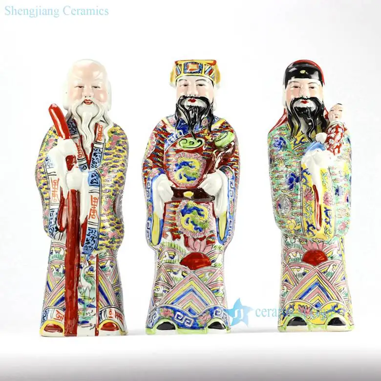 
RYXZ07 40cm tall Porcelain Coloured Figurines 