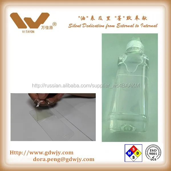 Здание отделочные отслаиваемый краска для окна, керамическая, мебель, ванна, этаж, защита двери