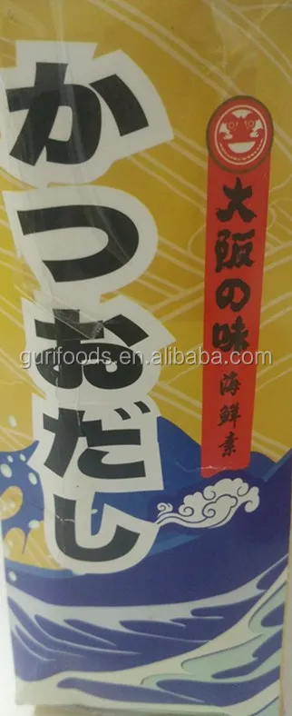 2017 Best Selling Japanese Hondashi Seasoning