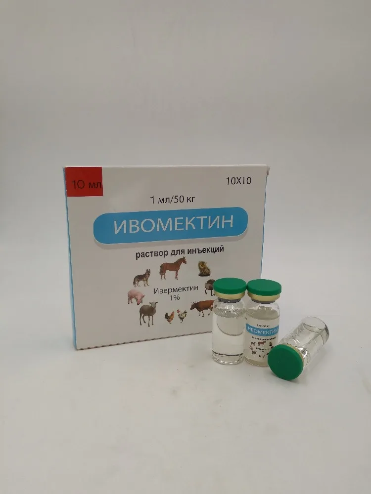 
anthelmintic 1% ivermectin Injection 