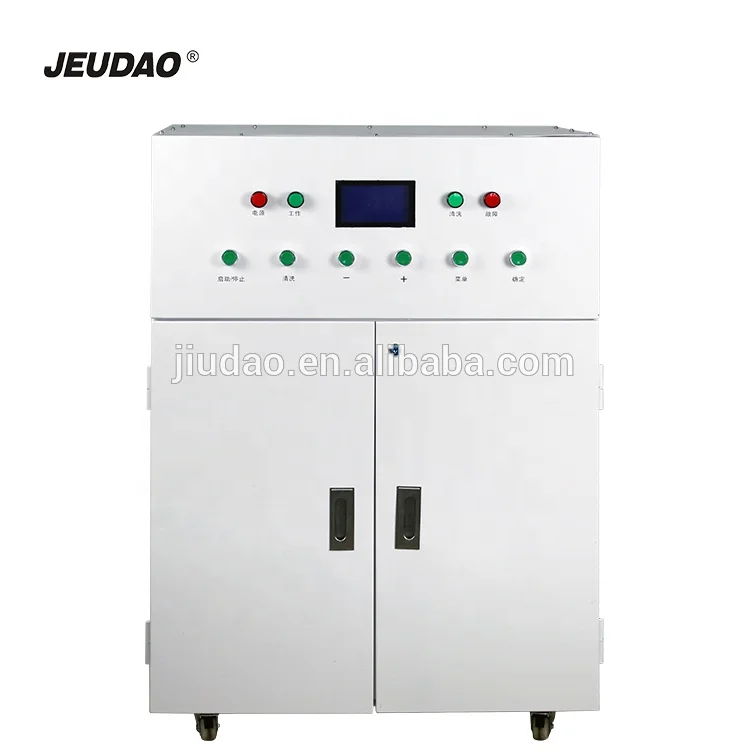 JEUDAO -Smart PH 2.7 to 11.5 industrial water ionizer commercial alkaline water machine