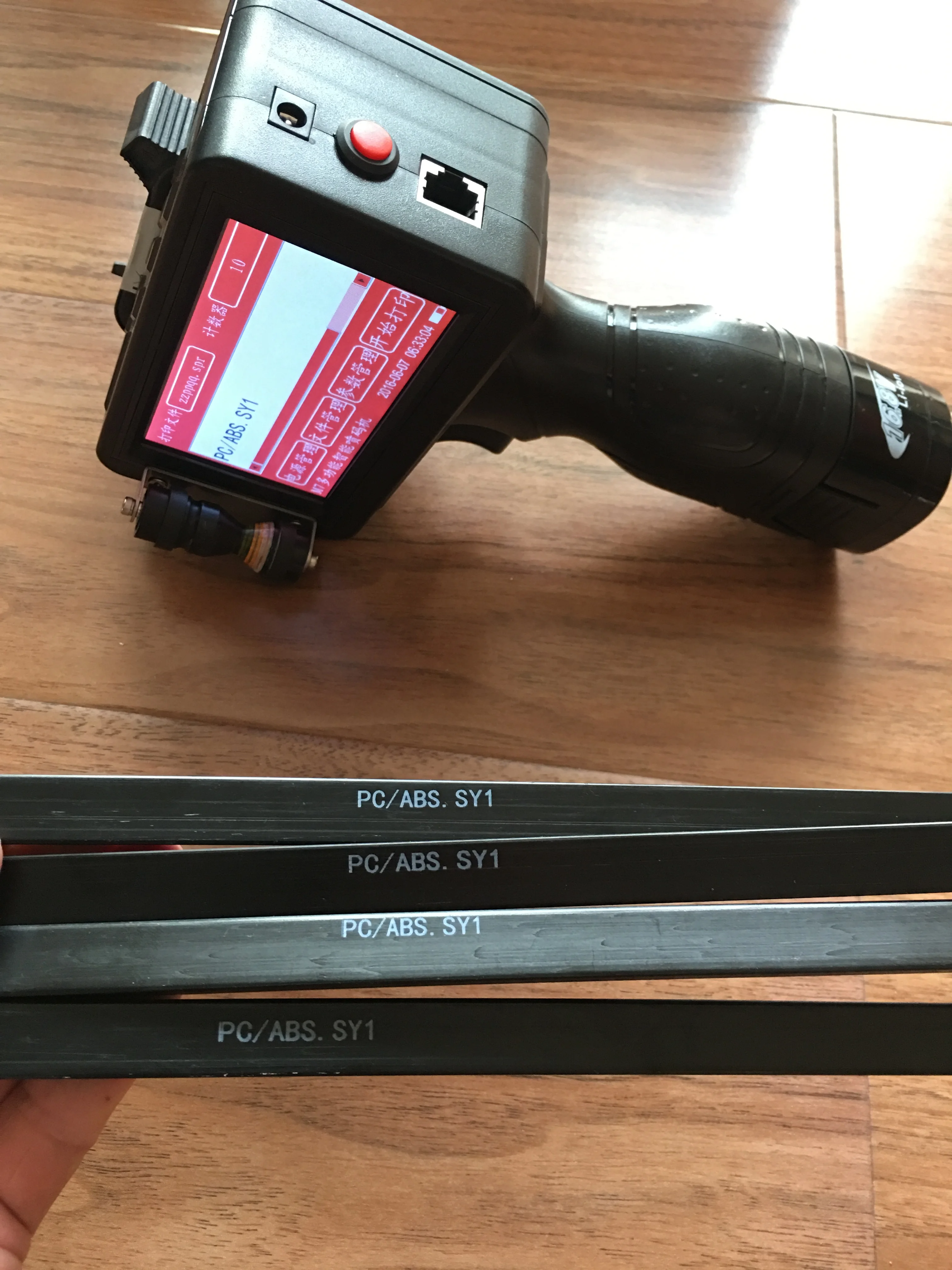 Plastic bottle bag metal cans date coder Meenjet Industrial Portable Inkjet Coding Printer Dot peen marking machine