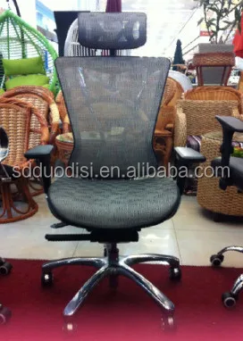 
hot sell top grade luxurious Modern design Imported best ergonomic mesh office chair B556 