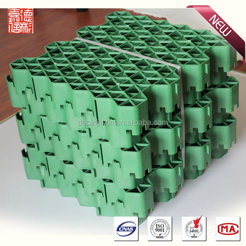 Plastic grating gravel grid