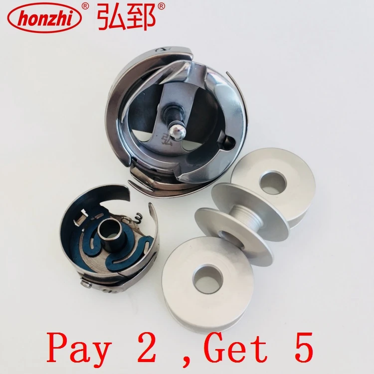 ( HZ-A-026) parts of embroidery machine  embroidery machine spare parts china embroidery machine spare parts  RY