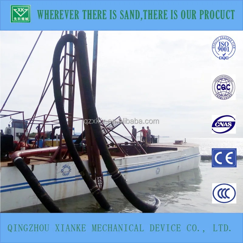 100cbm Self propelled Sand Suction Hopper Dredger/Transporter
