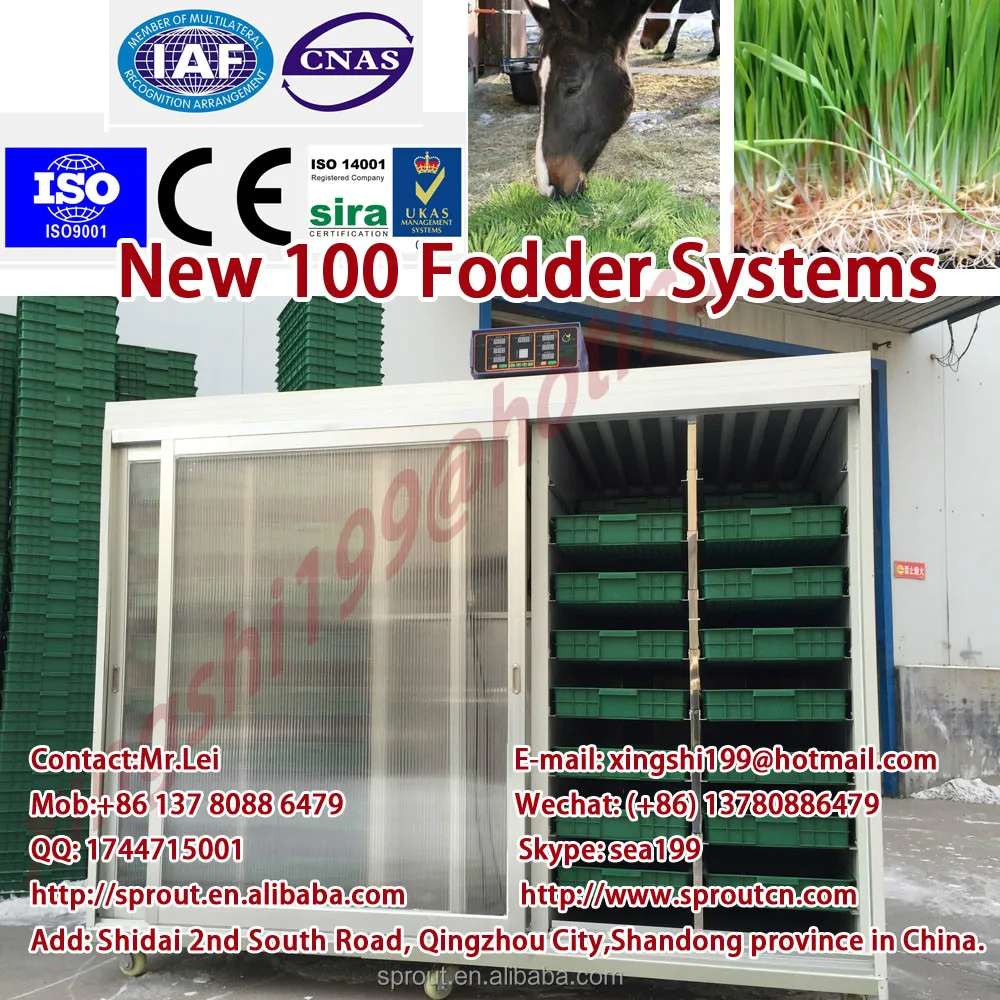 Конструкция кормовых растворов, гидропонная машина для зеленых кормов