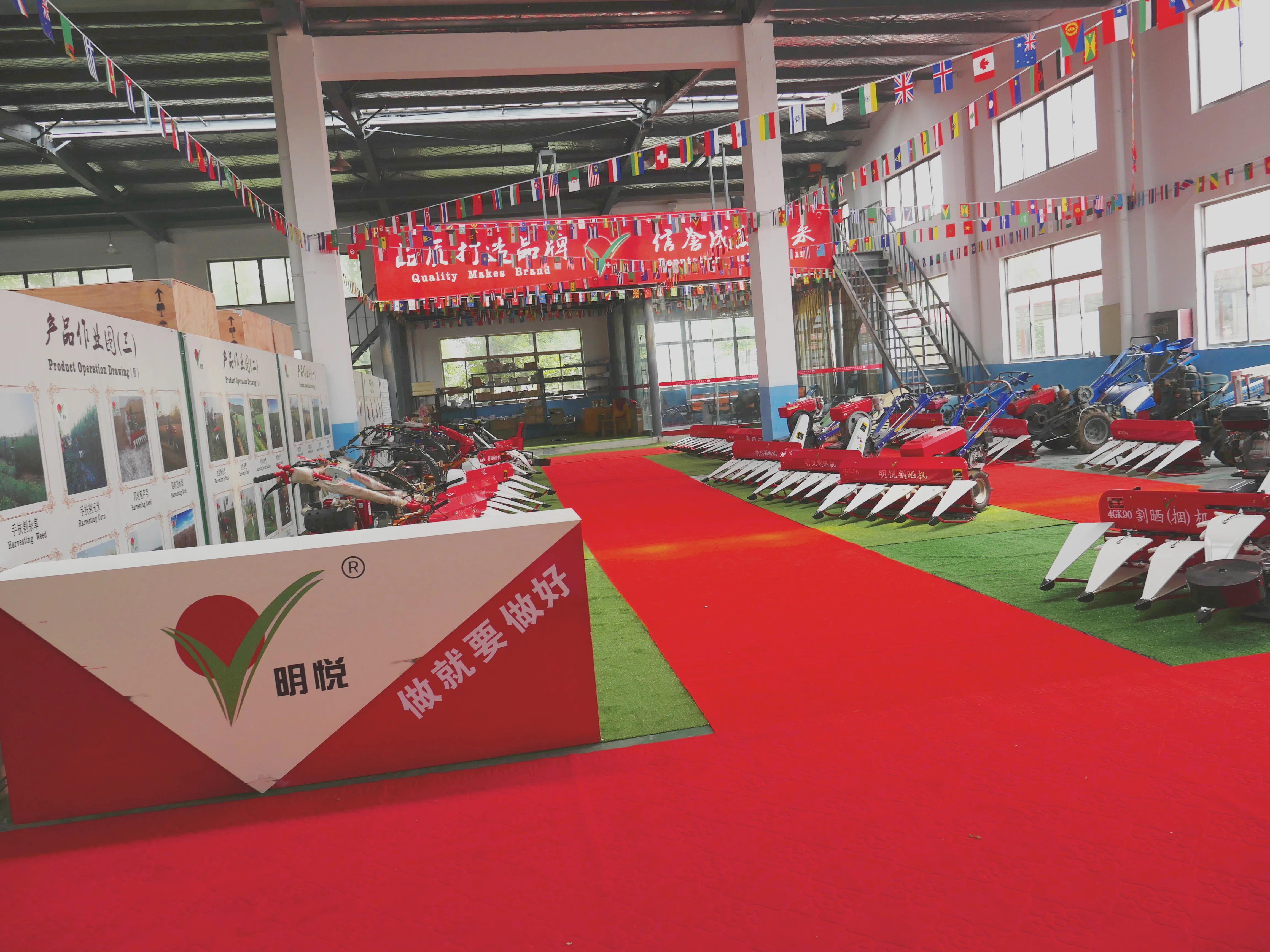 Paddy harvester oil palm harvester mini soybean harvester in india