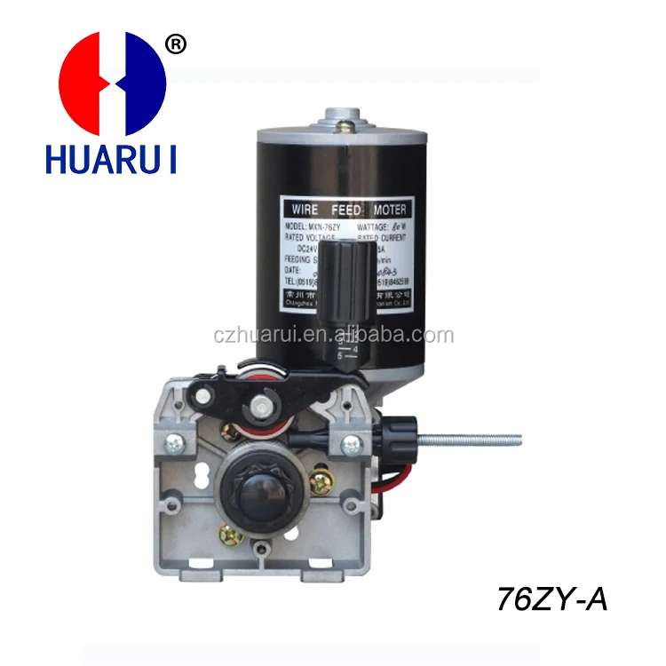 CO2 MIG MAG сварочный провод питатель двигателя 350A/500A