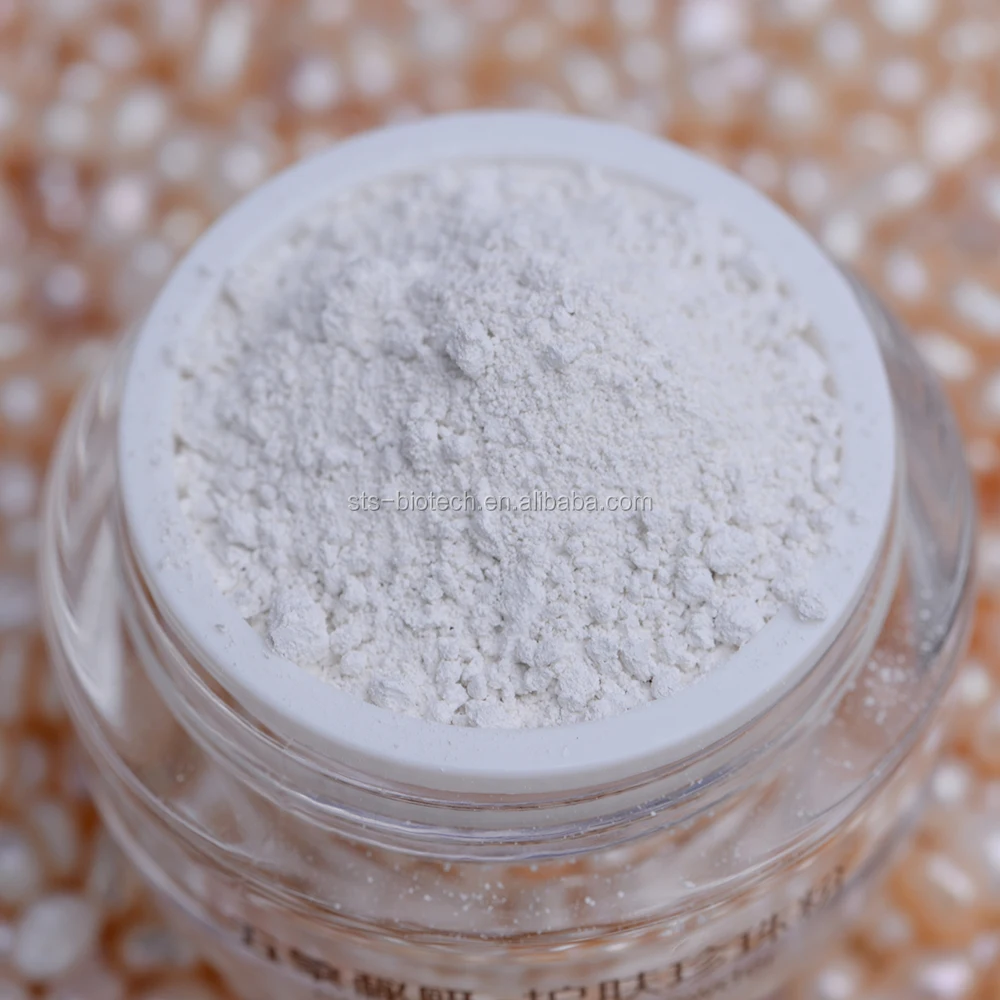 high quality cosmetic and food grade pearl powder free sample from GMP factory