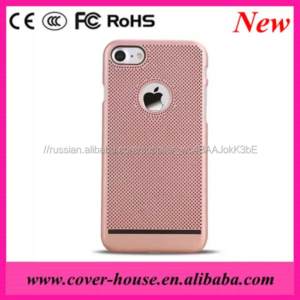2016 New Arrval Thermal Radiation Plastic Case for iPhone 7 7 Plus PC Hard Phone Case for iPhone 7 4.7 inch
