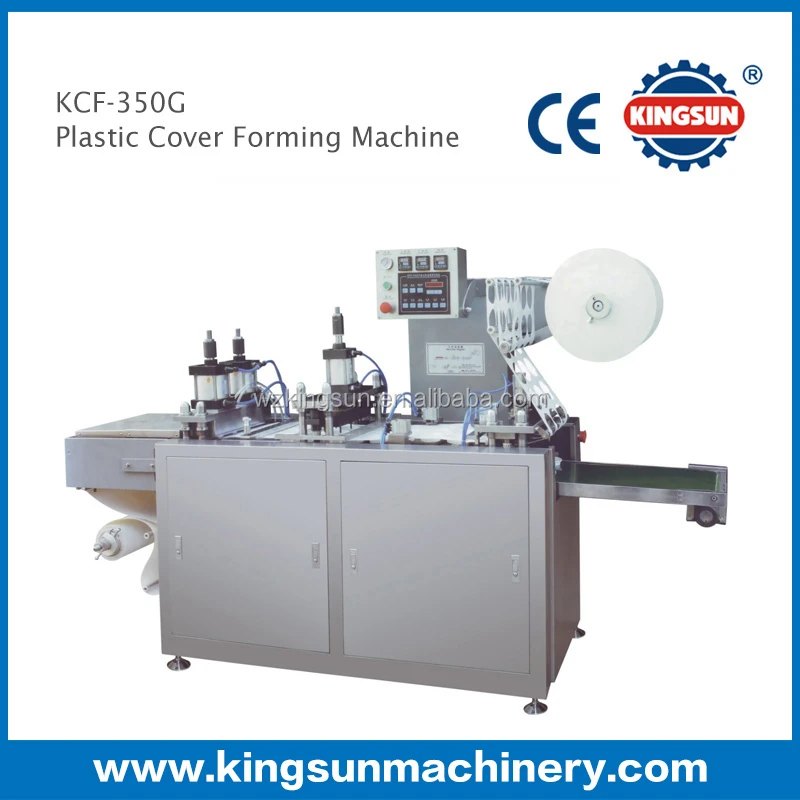 KCF-350G модель крышка бумажного стаканчика формовочная машина для изготовления
