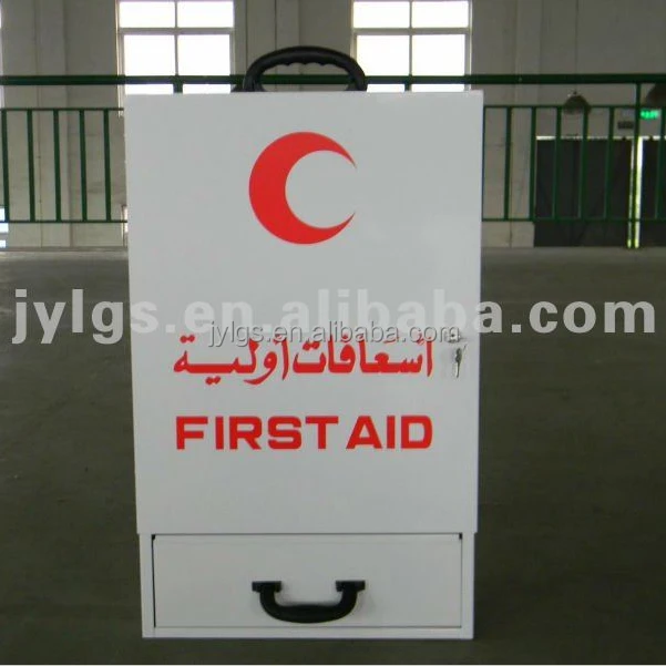 
first aid bag metal box 