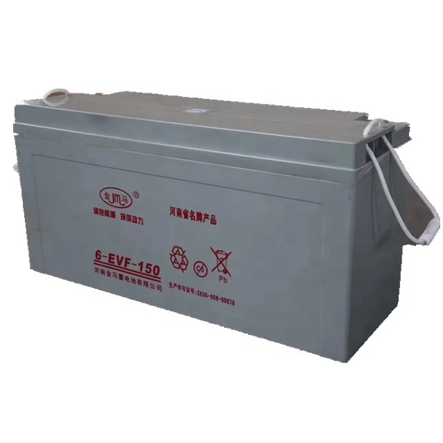 
New energy gel battery 12V 100AH-200AH 