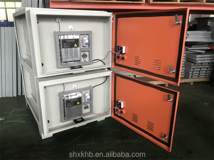 
Xukang B360 yellow industrial,commercial and culinary oil fume purifier 