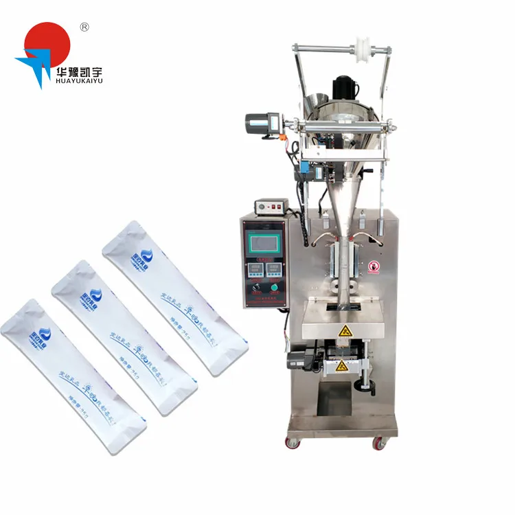 automatic pouch 250 grams  packing machine  in lahore pakistan